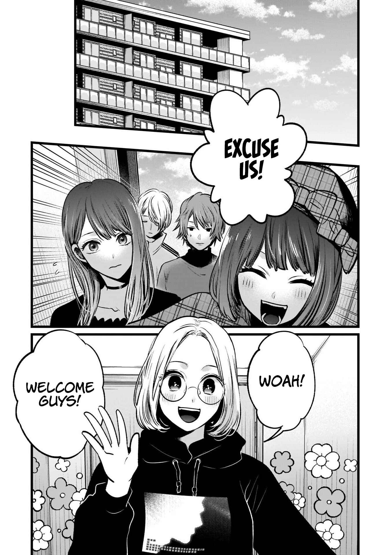 【Oshi no Ko】 Chapter 47 - Page 4