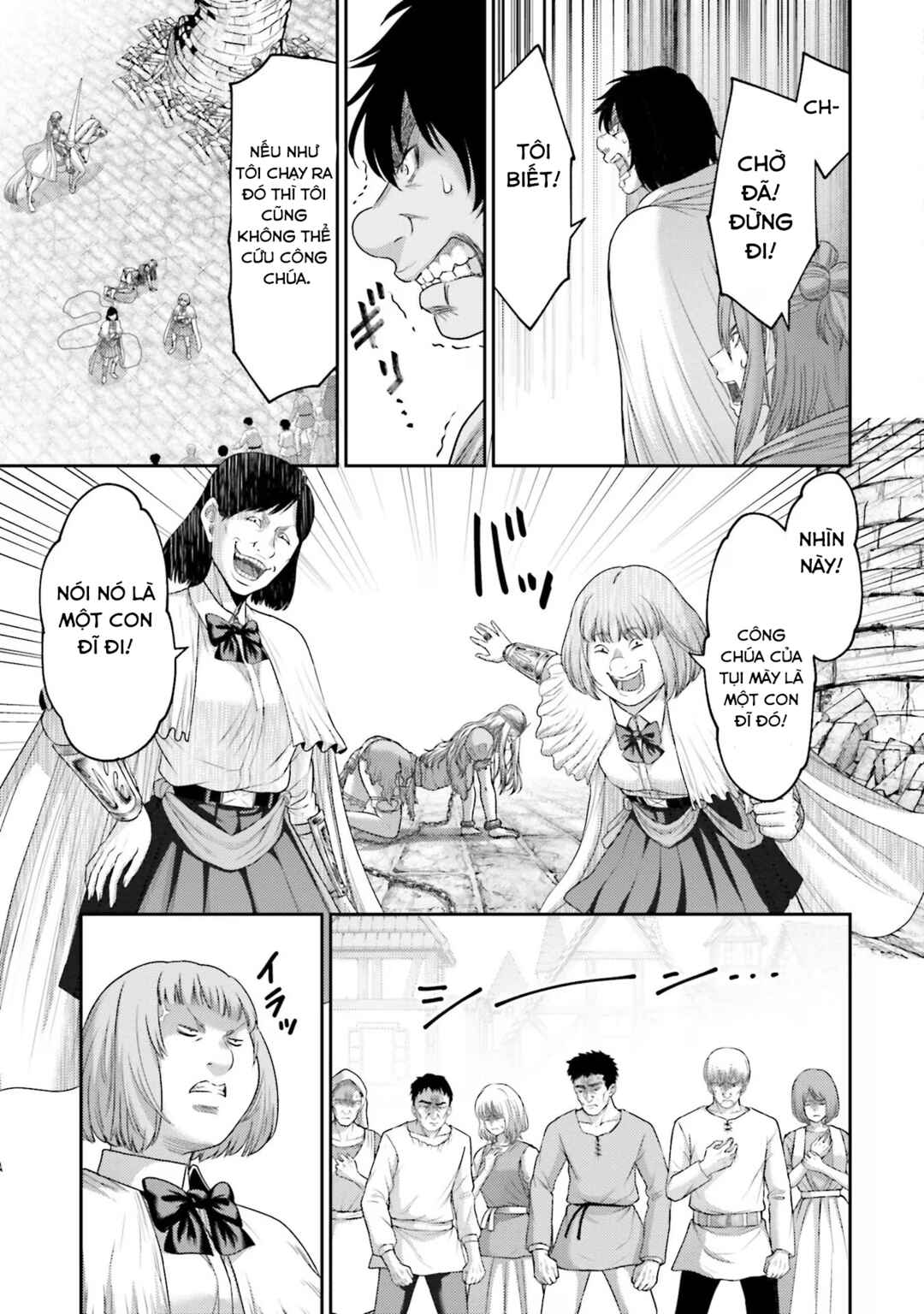 Buta no Fukushuu Chapter 14 - Page 11