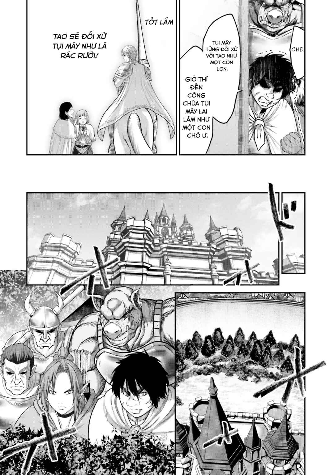 Buta no Fukushuu Chapter 14 - Page 20