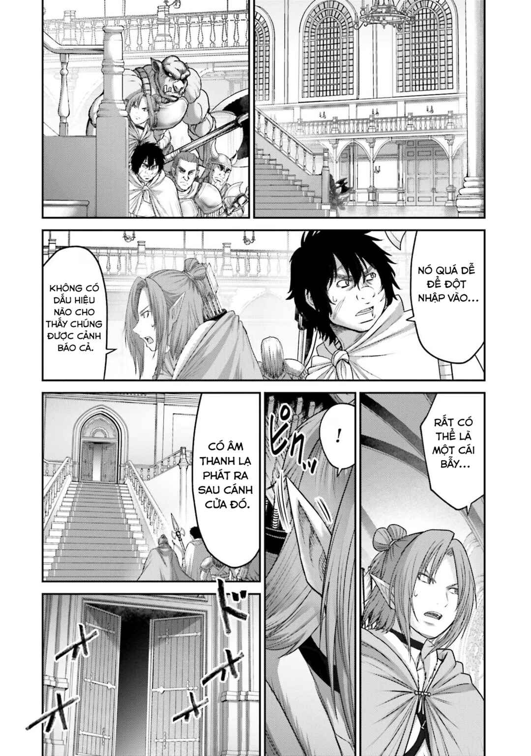 Buta no Fukushuu Chapter 14 - Page 22