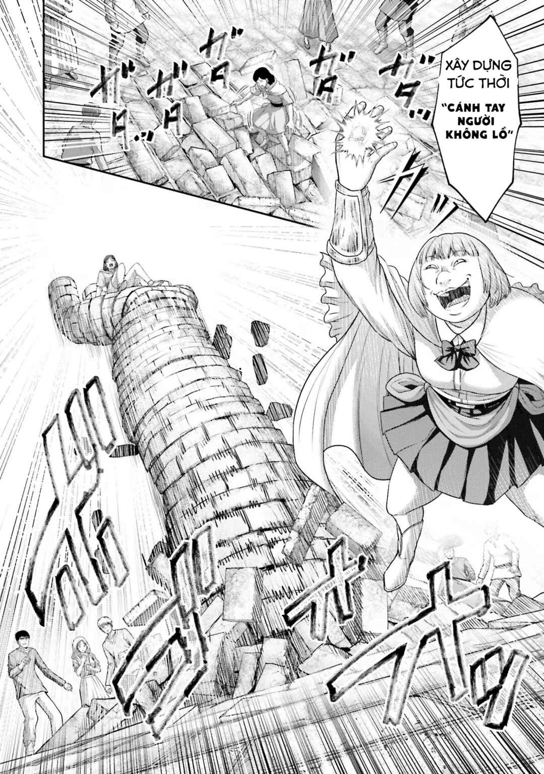 Buta no Fukushuu Chapter 14 - Page 6