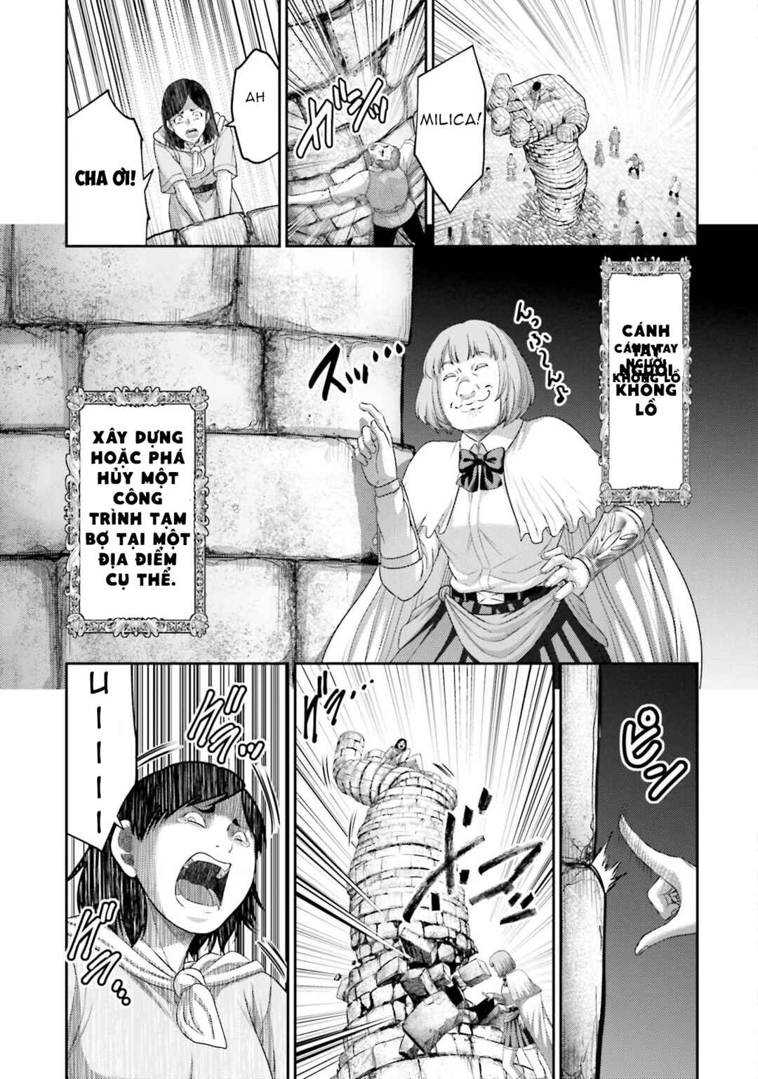 Buta no Fukushuu Chapter 14 - Page 7