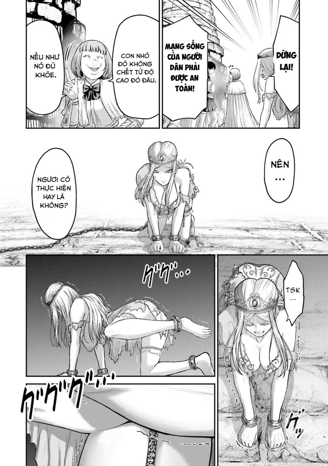 Buta no Fukushuu Chapter 14 - Page 8