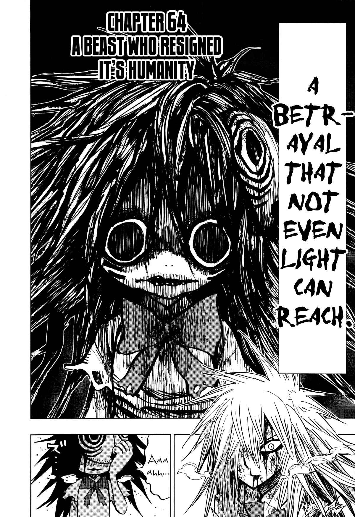 Nejimaki Kagyu Chapter 64 - Page 4
