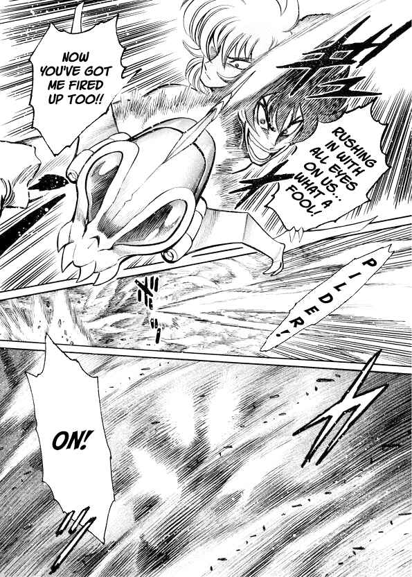 Mazinkaiser SKL Versus Chapter 7 - Page 10