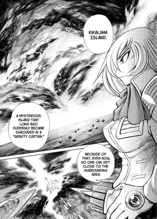 Mazinkaiser SKL Versus Chapter 7 - Page 16