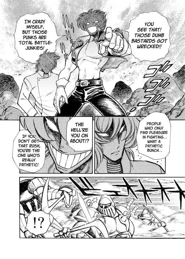 Mazinkaiser SKL Versus Chapter 7 - Page 8
