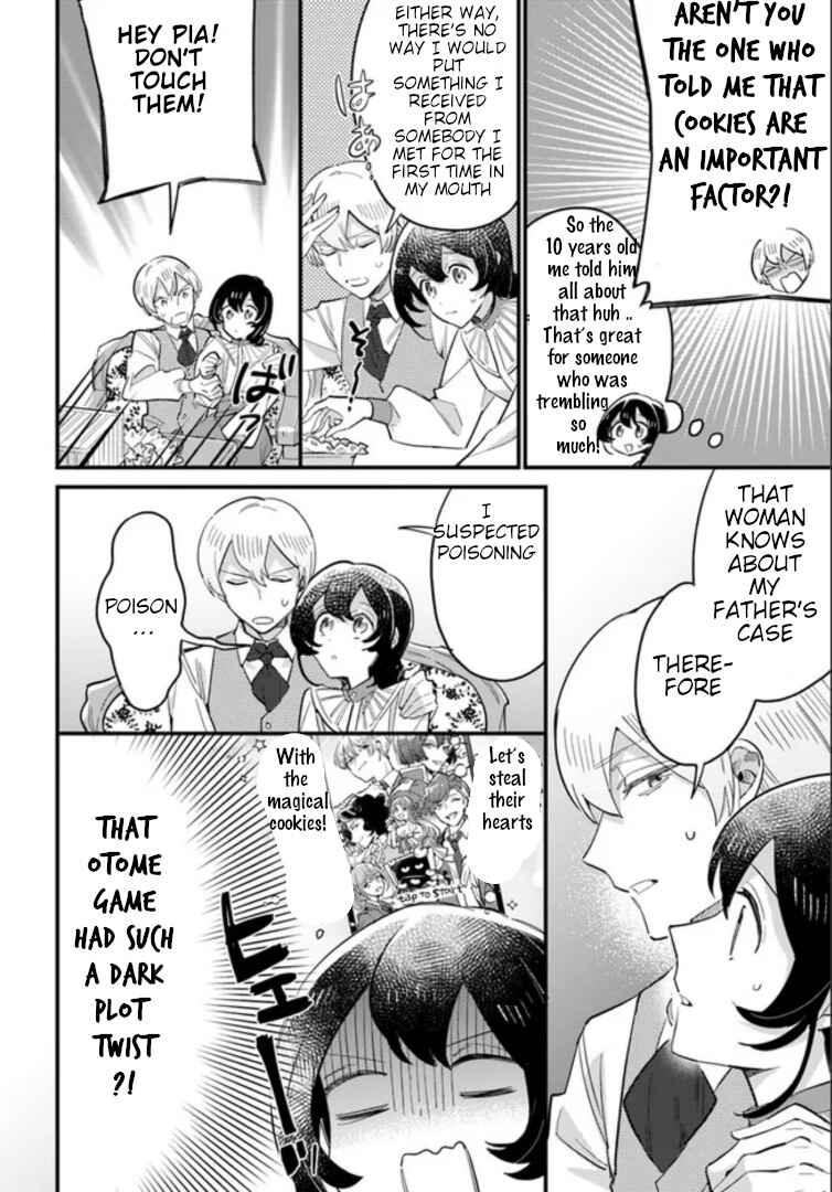 Yowaki MAX Reijou nanoni, Ratsuwan Konyakusha-sama no Kake ni Notte Shimatta Chapter 14.3 - Page 2