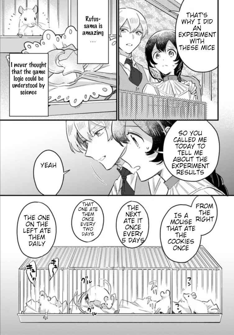 Yowaki MAX Reijou nanoni, Ratsuwan Konyakusha-sama no Kake ni Notte Shimatta Chapter 14.3 - Page 3