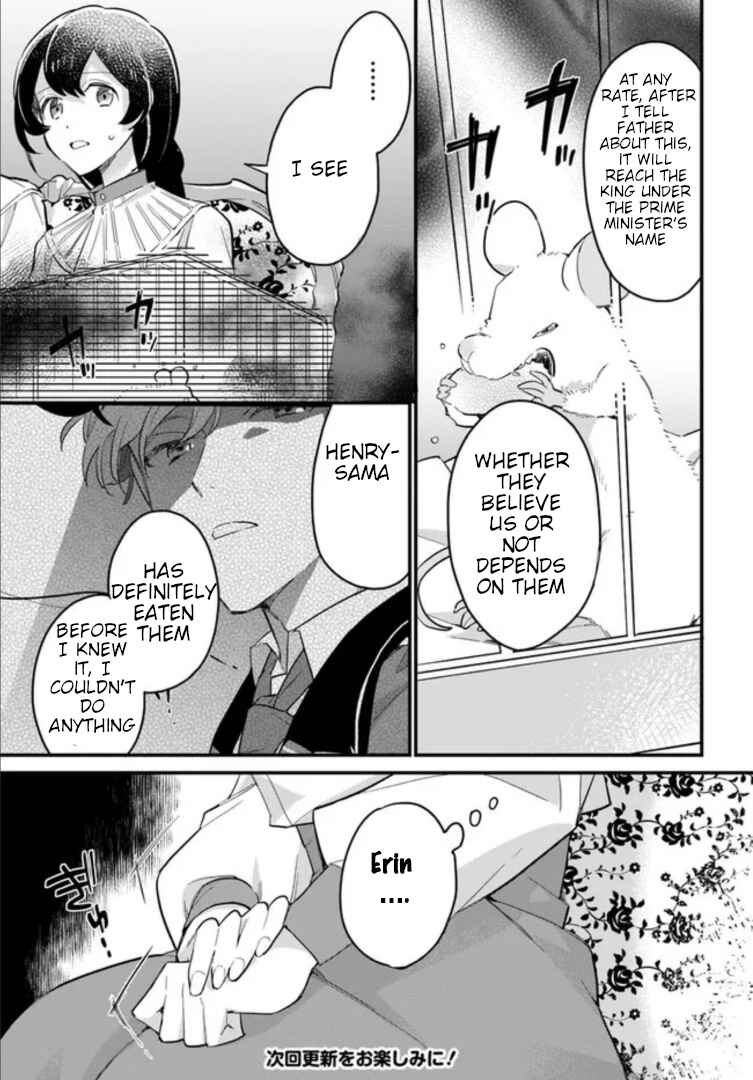 Yowaki MAX Reijou nanoni, Ratsuwan Konyakusha-sama no Kake ni Notte Shimatta Chapter 14.3 - Page 7
