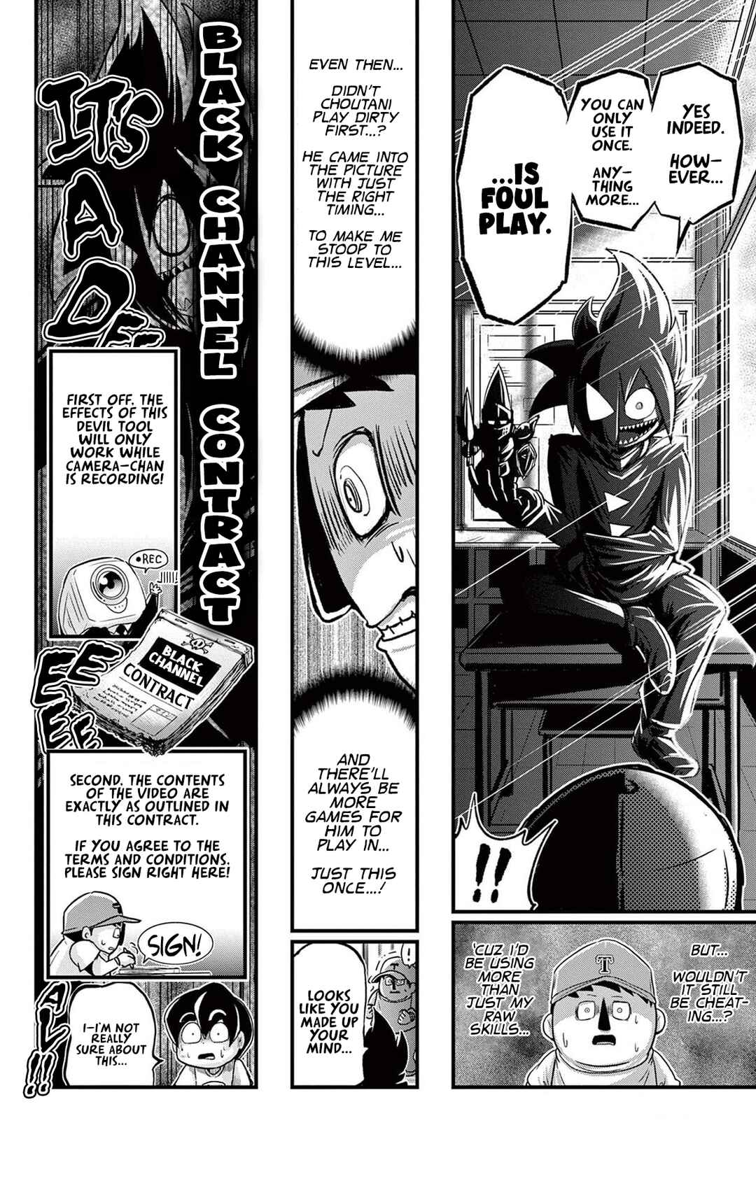 Black Channel Chapter 23 - Page 14