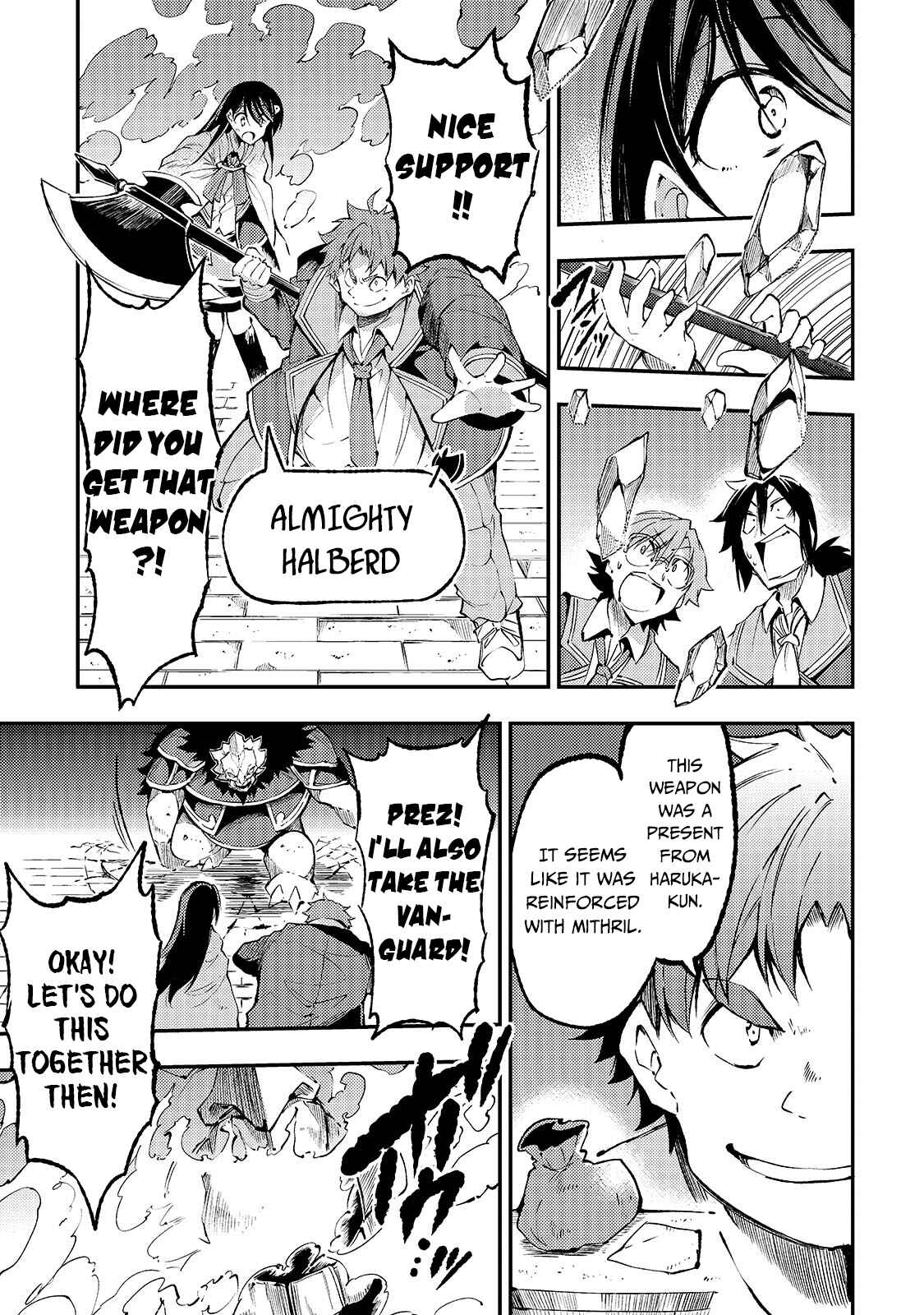 Hitoribocchi no Isekai Kouryaku Chapter 125 - Page 10