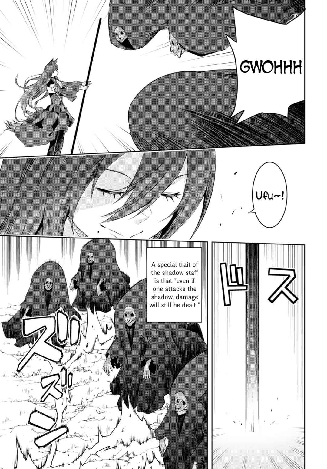 Moto-Sekai Ichii Sub-chara Ikusei Nikki: Hi-Player, Isekai wo Kouryaku-chu! Chapter 47 - Page 15