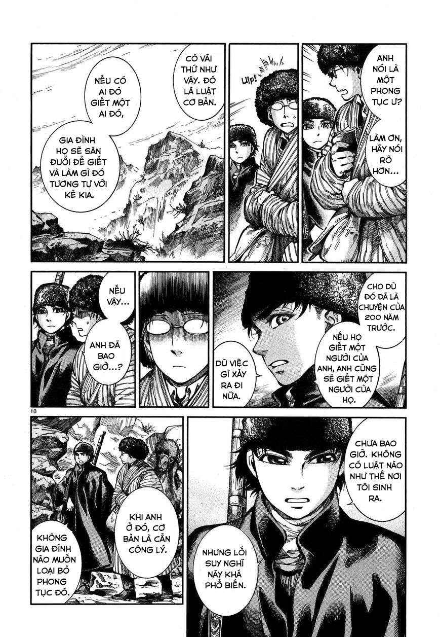 Otoyomegatari Chapter 68 - Page 18