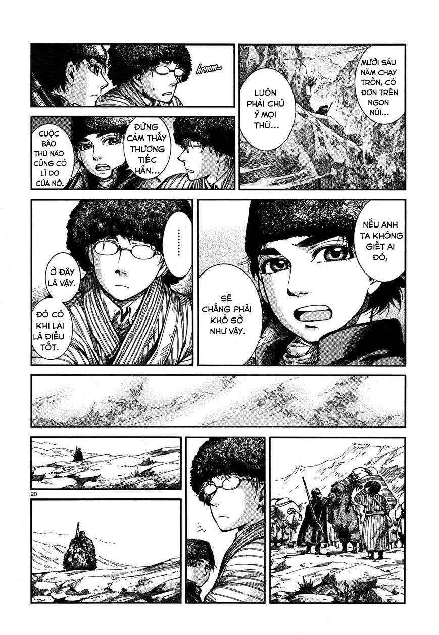Otoyomegatari Chapter 68 - Page 20