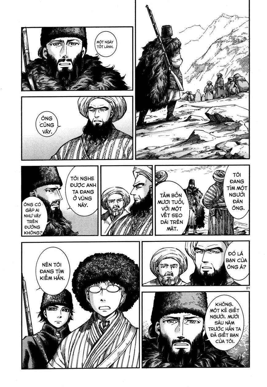 Otoyomegatari Chapter 68 - Page 21