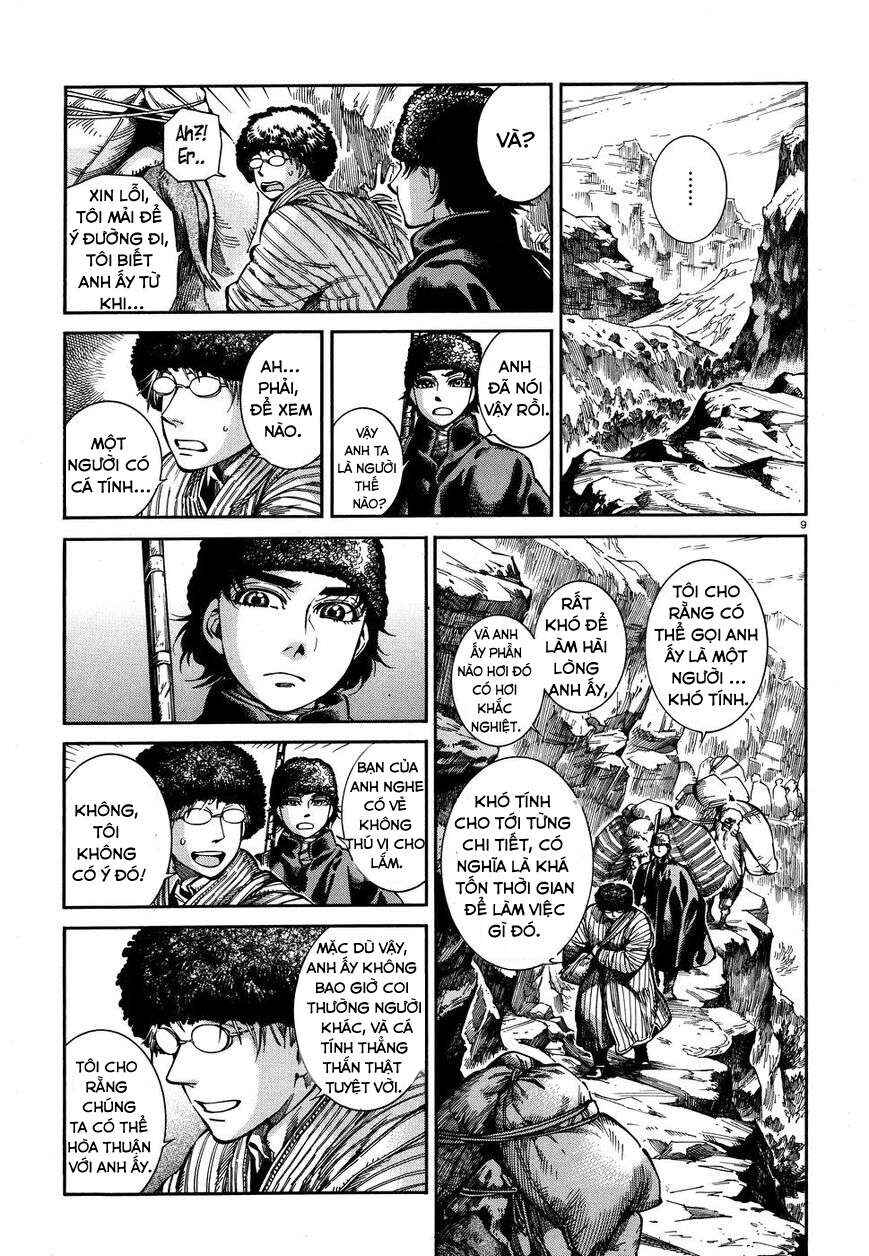 Otoyomegatari Chapter 68 - Page 9