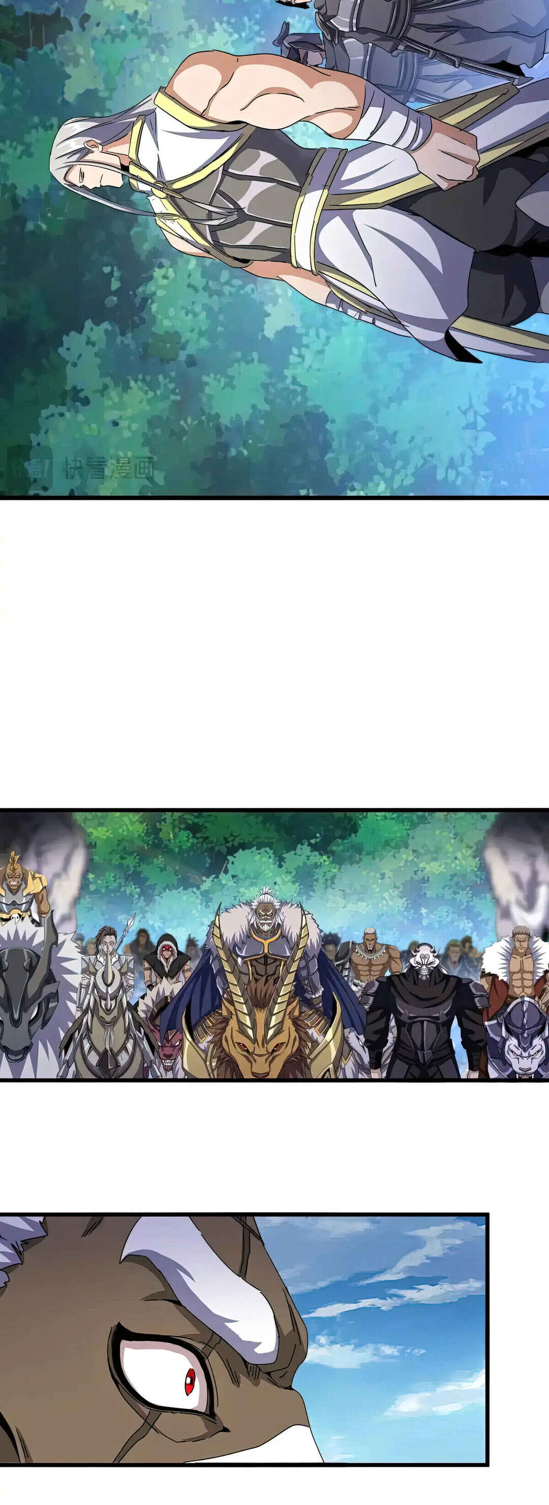 The Servant Is the Demon King?! Chapter 504 - Page 20