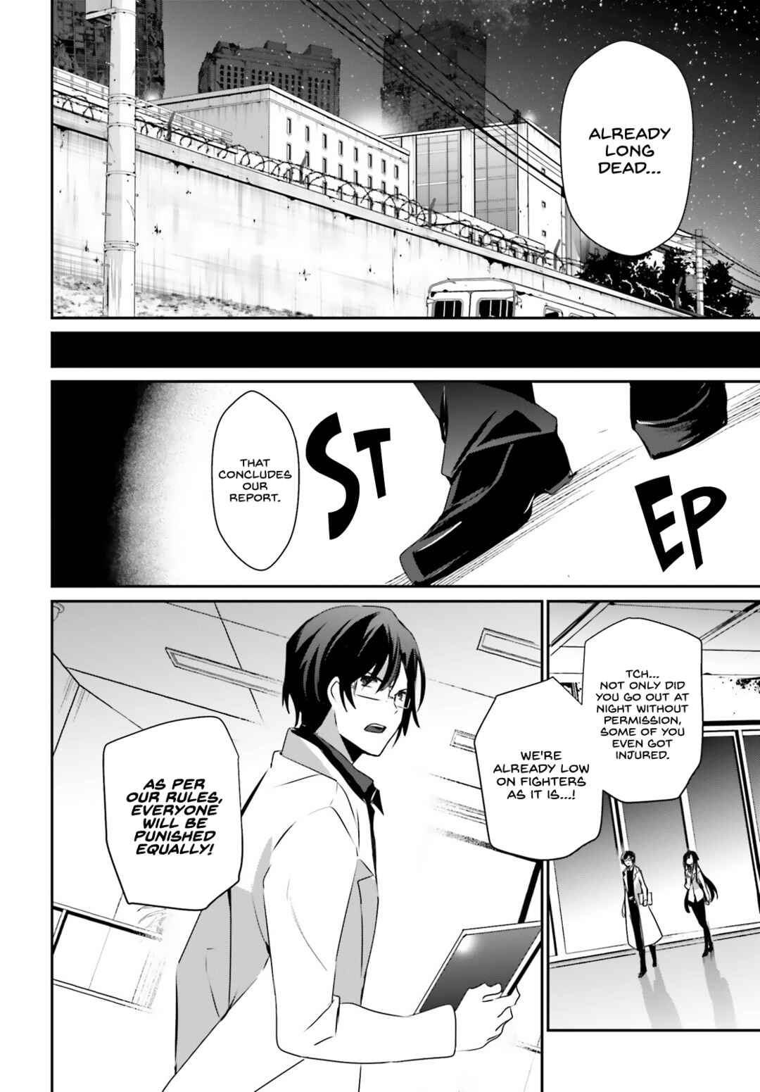 Kage no Jitsuryokusha ni Naritakute! Chapter 49 - Page 13