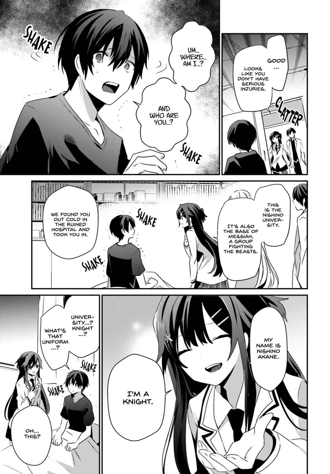 Kage no Jitsuryokusha ni Naritakute! Chapter 49 - Page 16