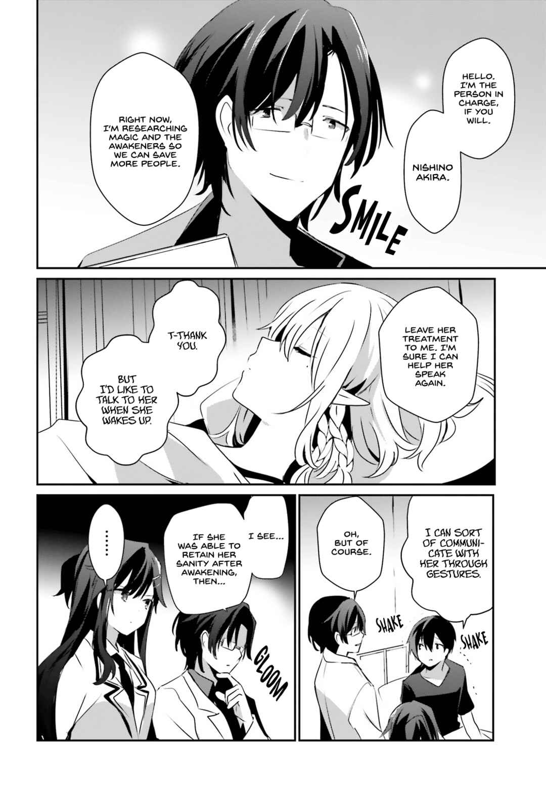 Kage no Jitsuryokusha ni Naritakute! Chapter 49 - Page 21