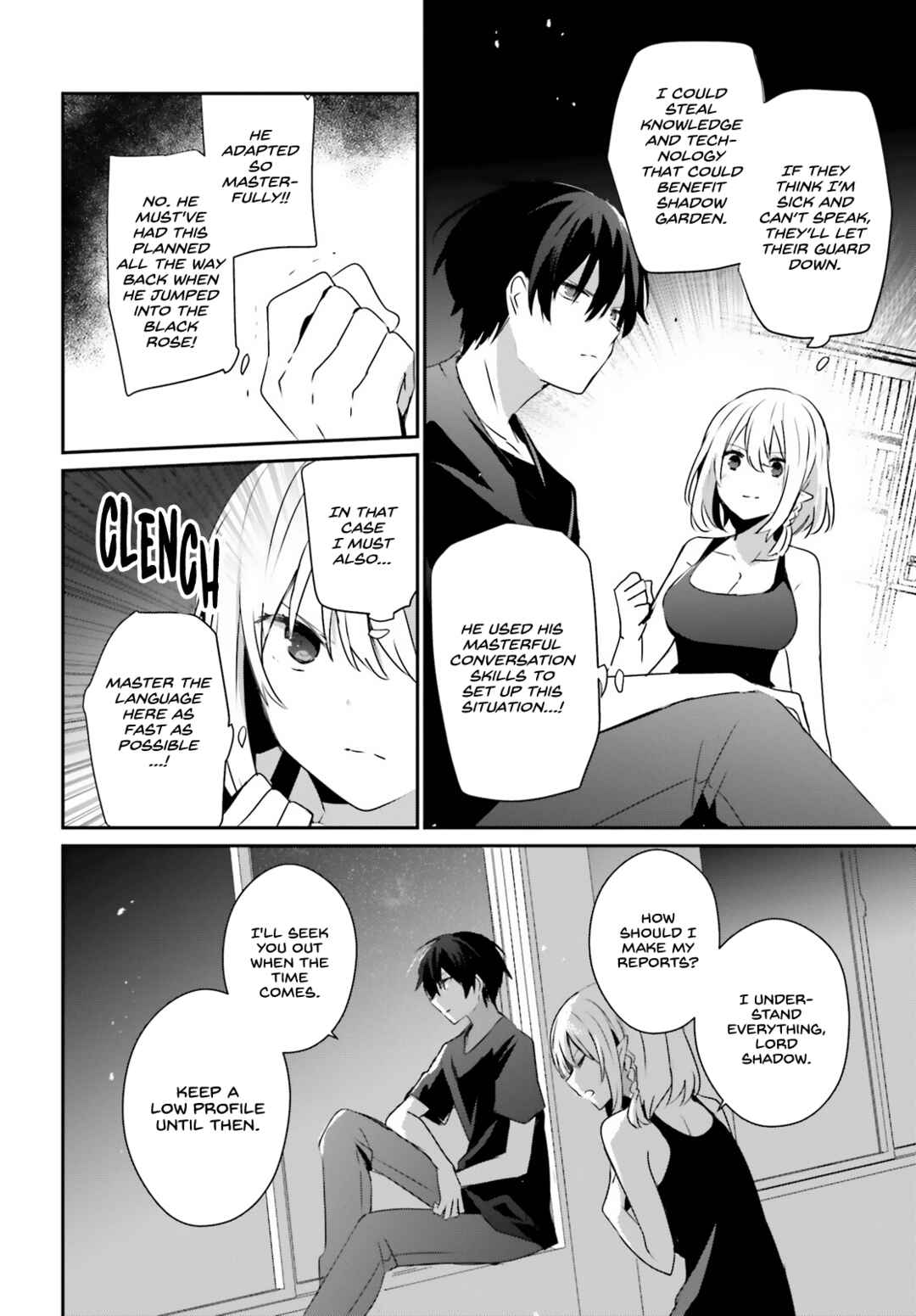 Kage no Jitsuryokusha ni Naritakute! Chapter 49 - Page 27