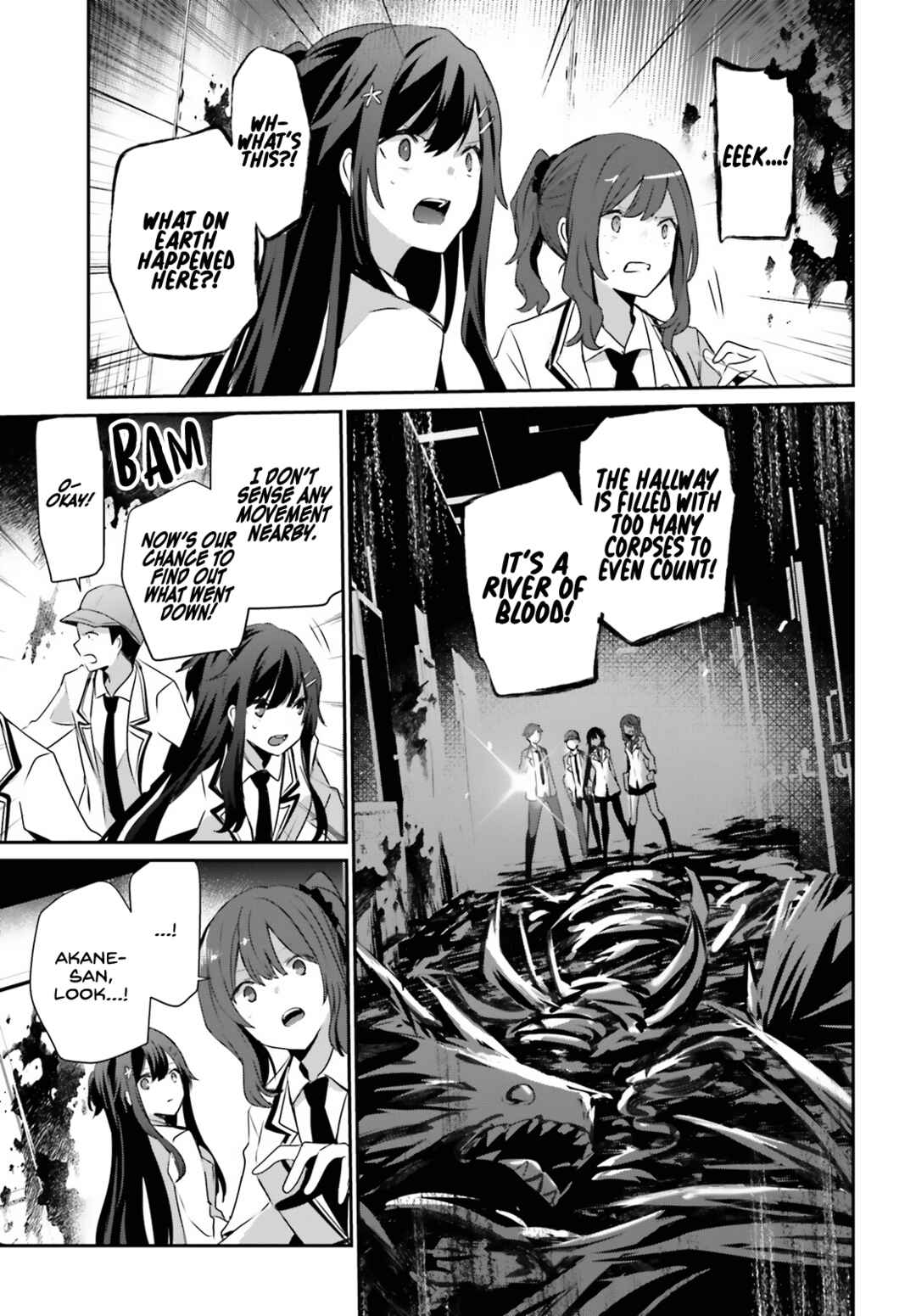 Kage no Jitsuryokusha ni Naritakute! Chapter 49 - Page 6
