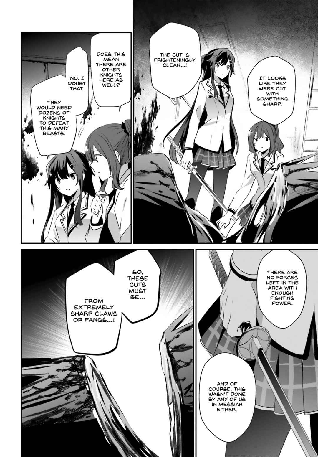 Kage no Jitsuryokusha ni Naritakute! Chapter 49 - Page 7