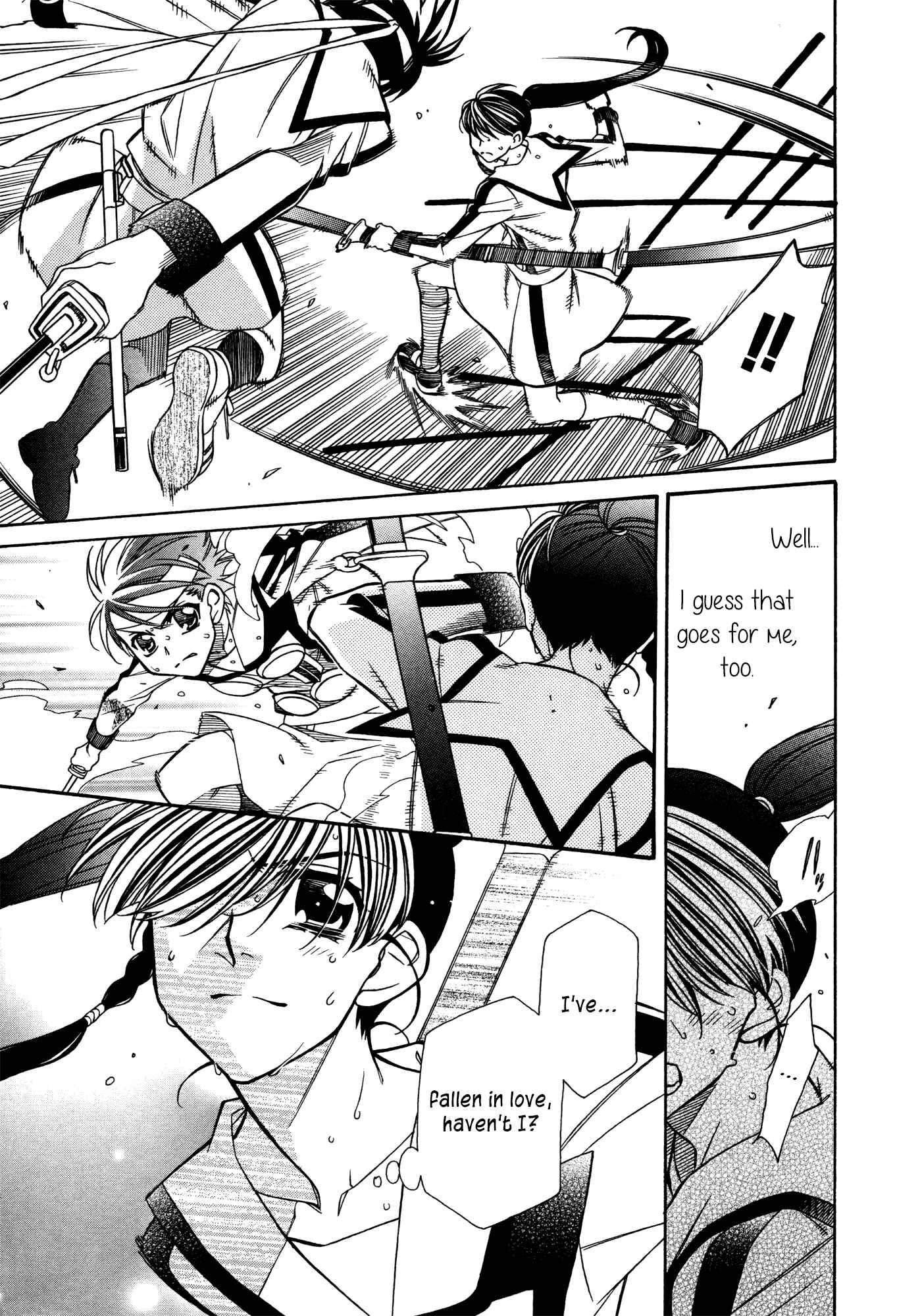 Hayate x Blade Chapter 79 - Page 11