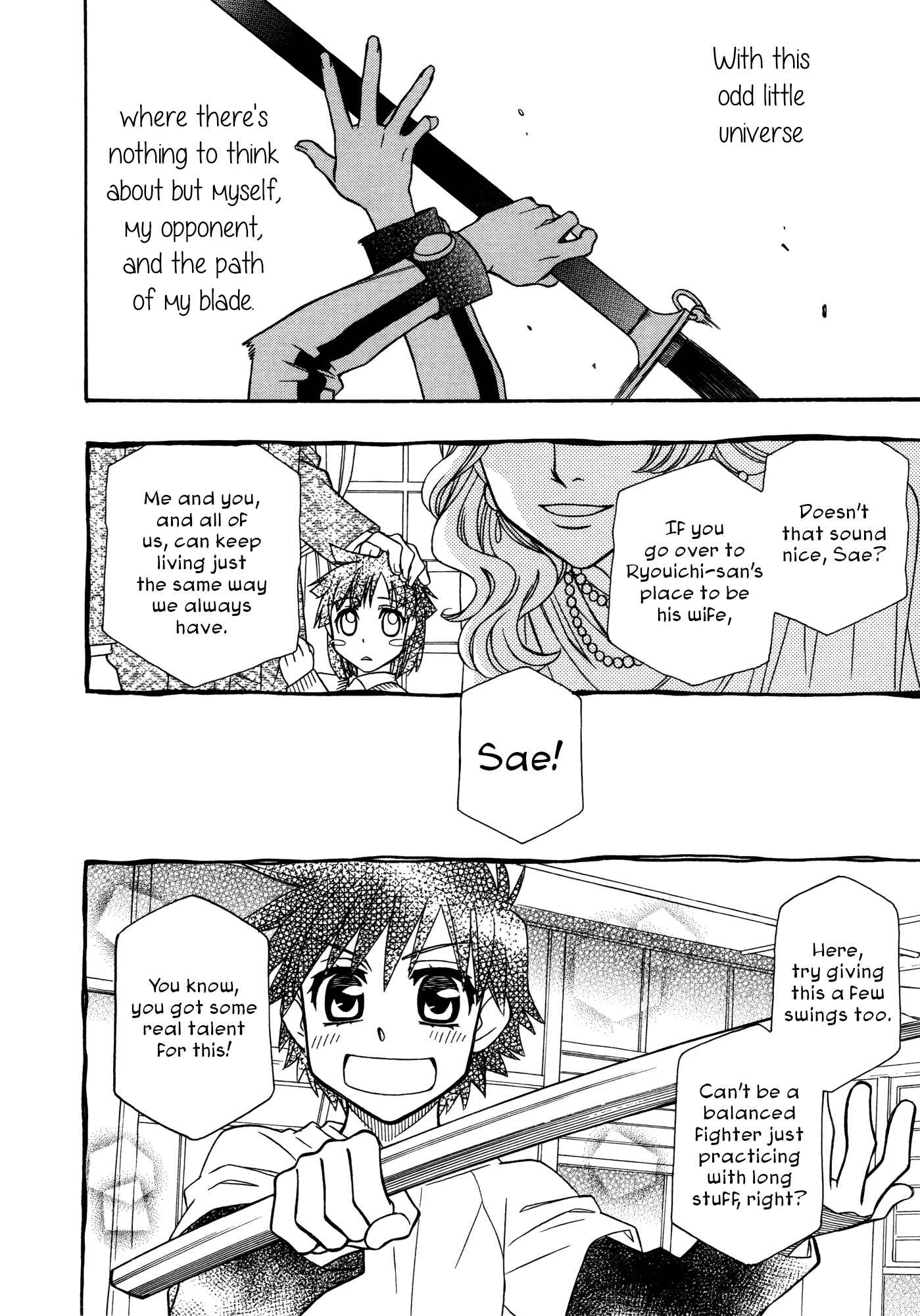 Hayate x Blade Chapter 79 - Page 12