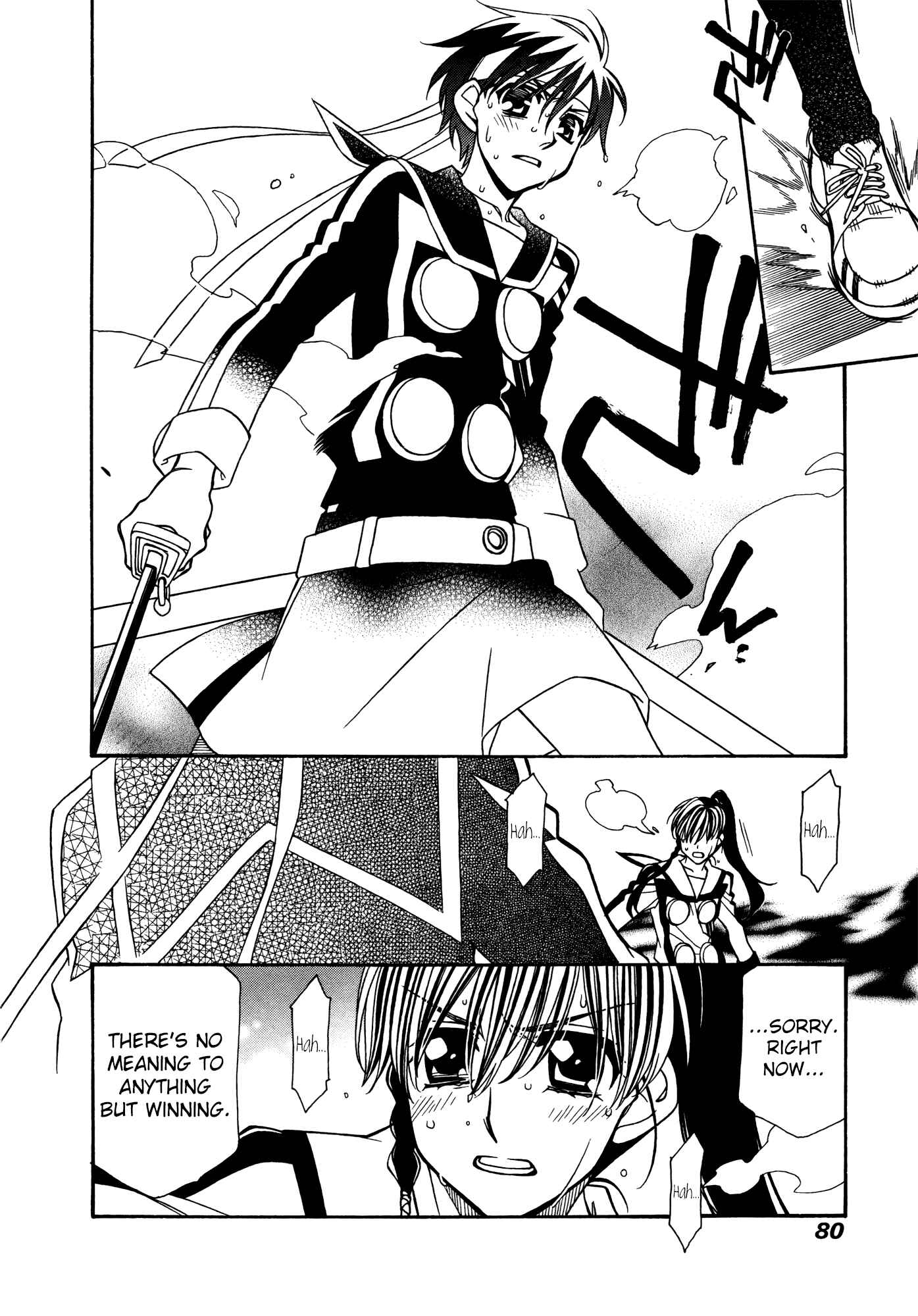 Hayate x Blade Chapter 79 - Page 22
