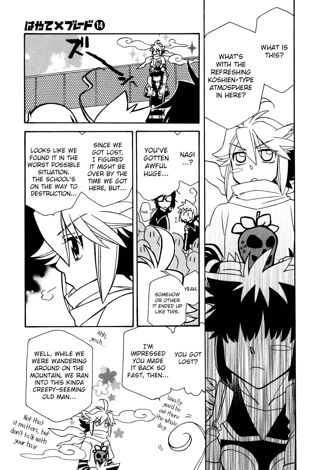 Hayate x Blade Chapter 79 - Page 29