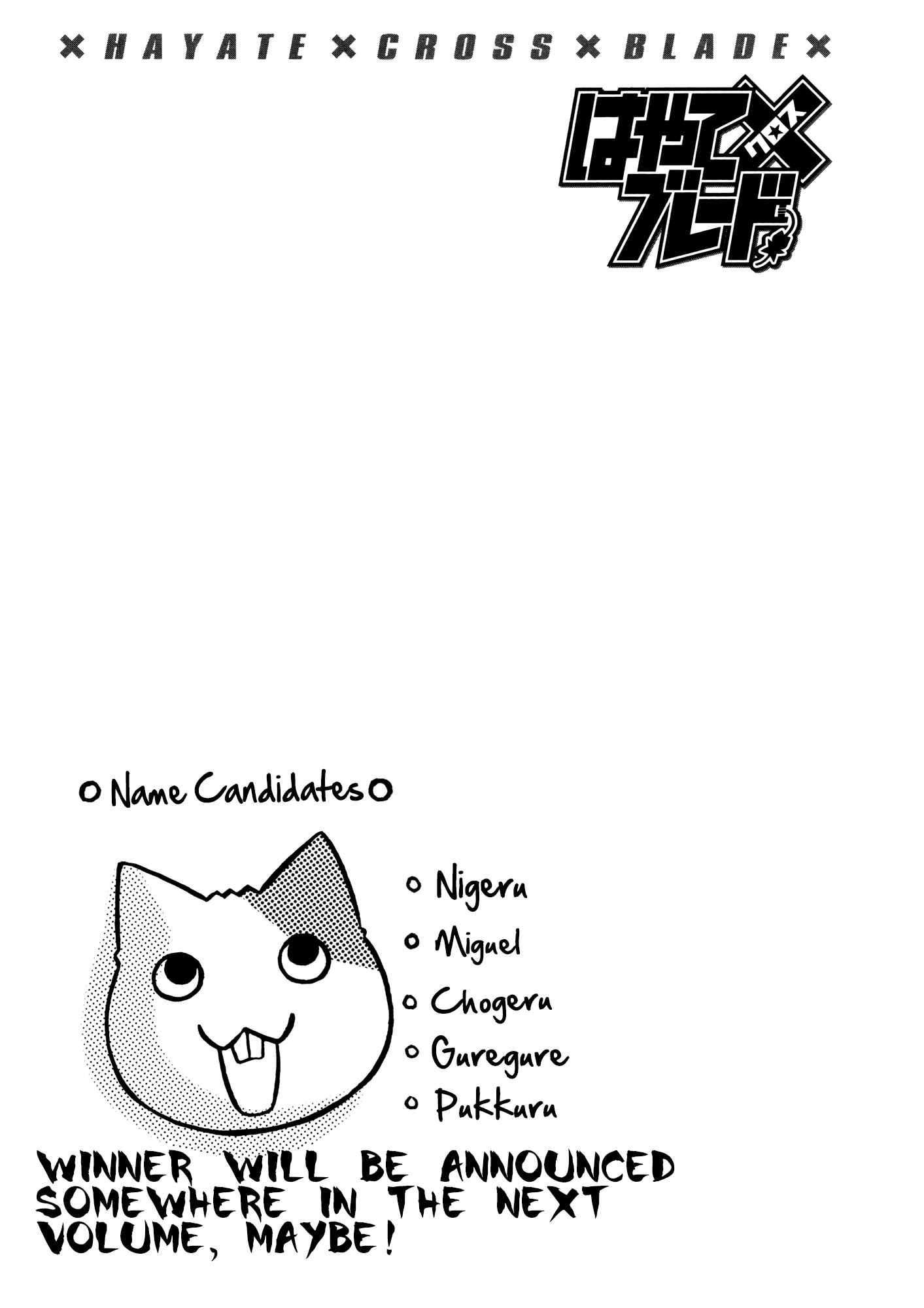 Hayate x Blade Chapter 79 - Page 31
