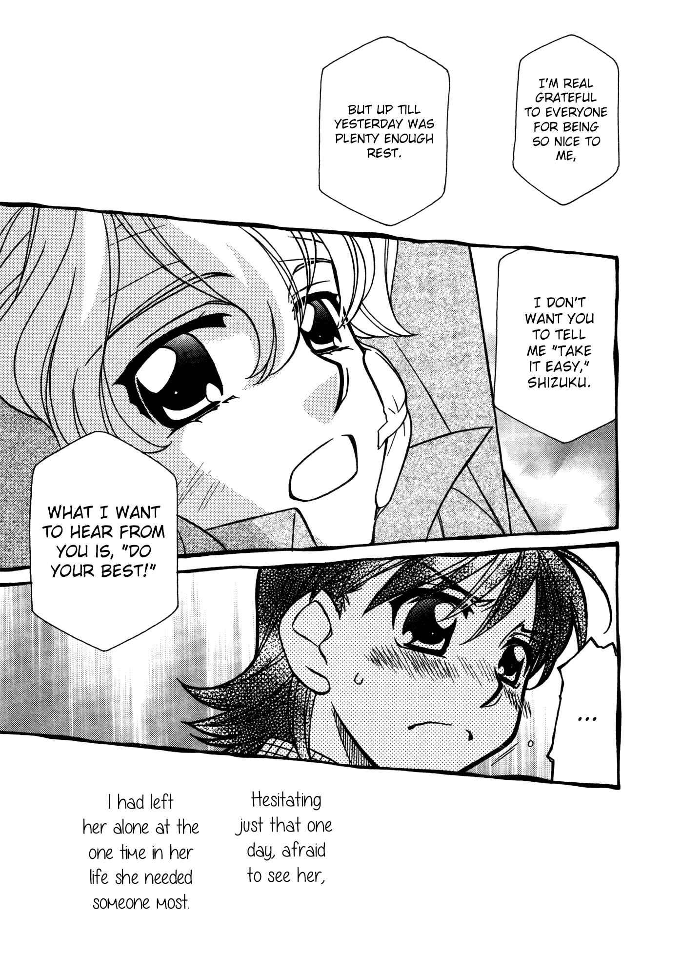 Hayate x Blade Chapter 79 - Page 5