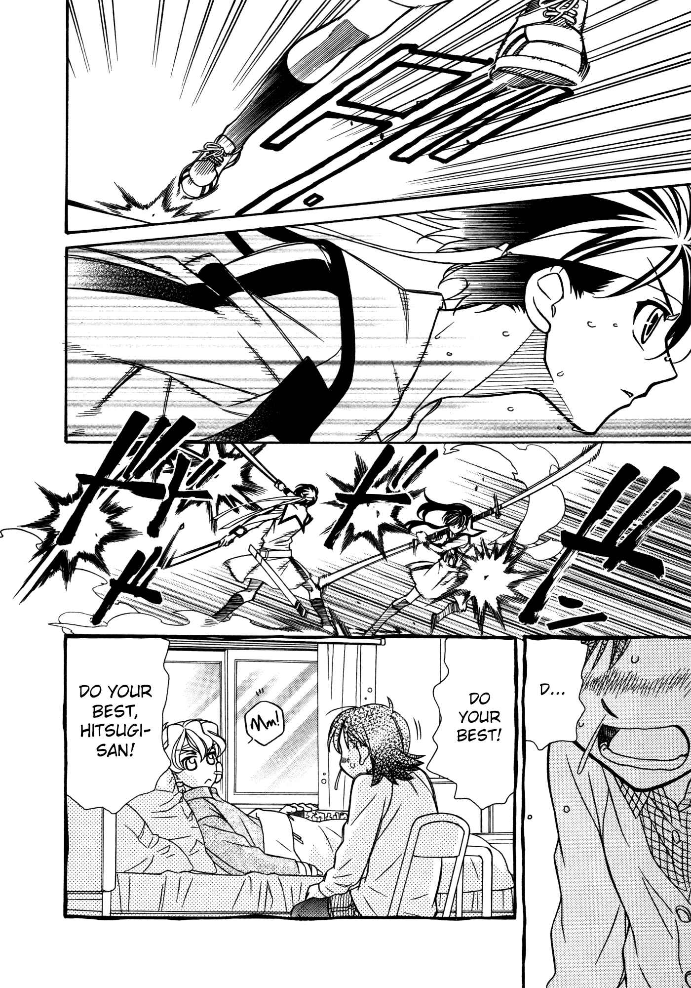 Hayate x Blade Chapter 79 - Page 6