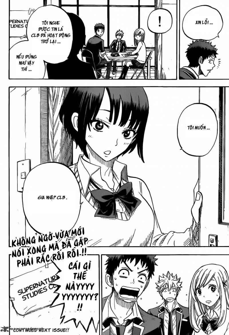 Yamada-kun to 7-nin no Majo Chapter 6 - Page 21