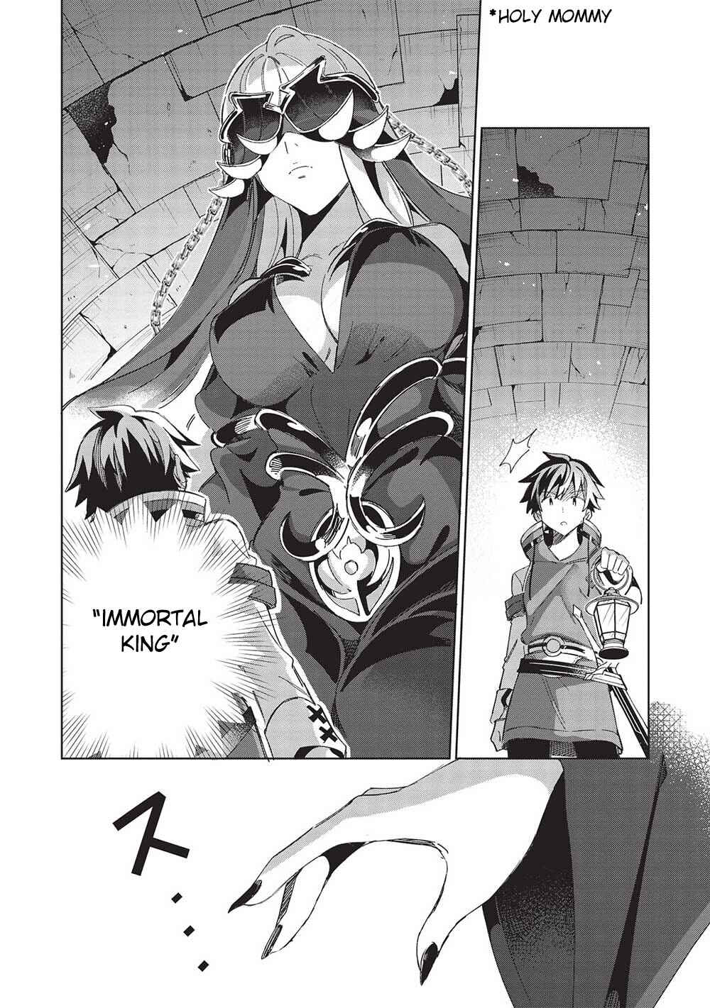 Nihon e Youkoso Elf-san. Chapter 45 - Page 22