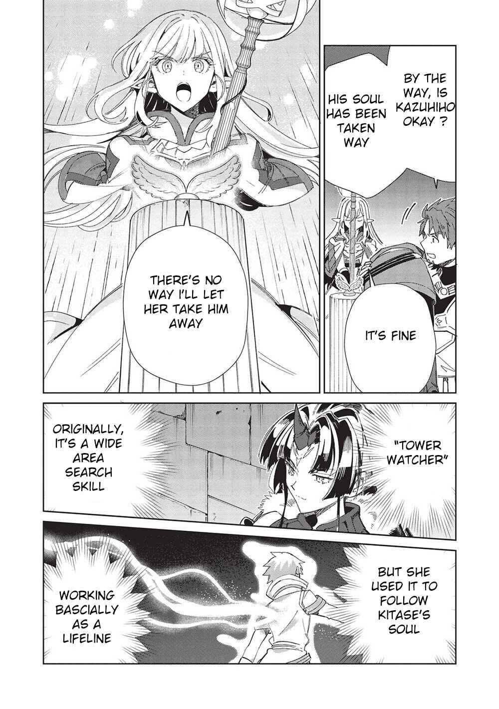 Nihon e Youkoso Elf-san. Chapter 45 - Page 26