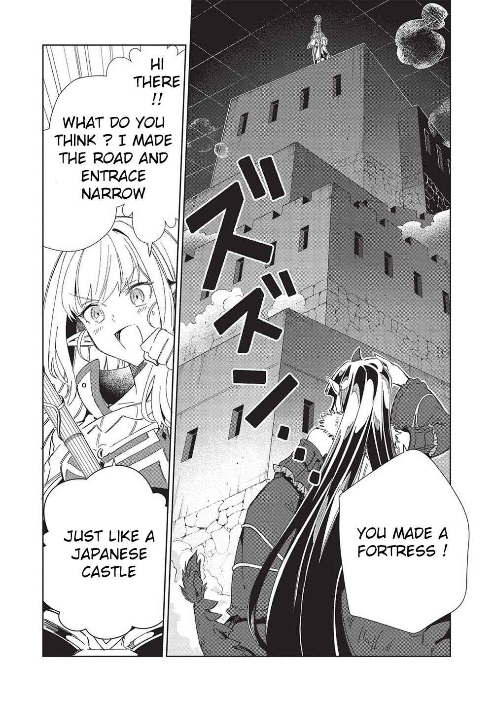 Nihon e Youkoso Elf-san. Chapter 45 - Page 3