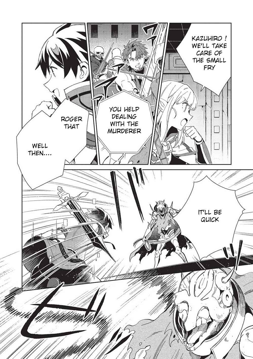 Nihon e Youkoso Elf-san. Chapter 45 - Page 4