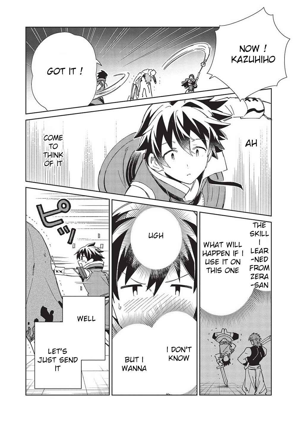 Nihon e Youkoso Elf-san. Chapter 45 - Page 8