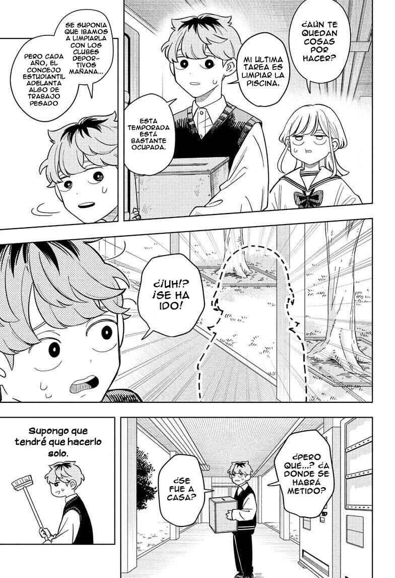 Someone Hertz Chapter 19 - Page 10
