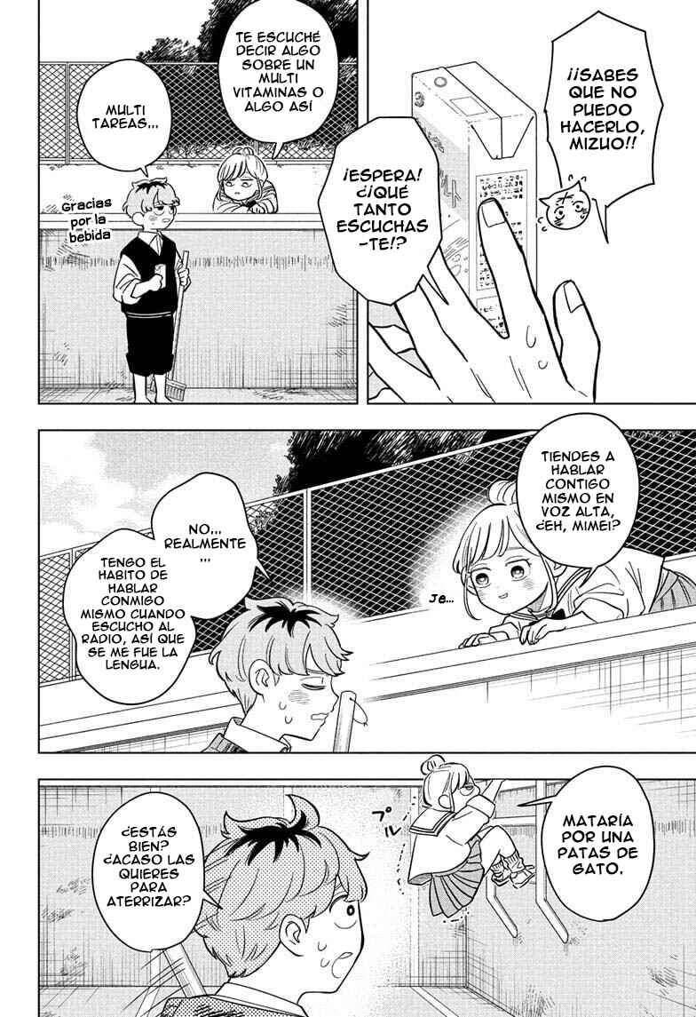 Someone Hertz Chapter 19 - Page 15