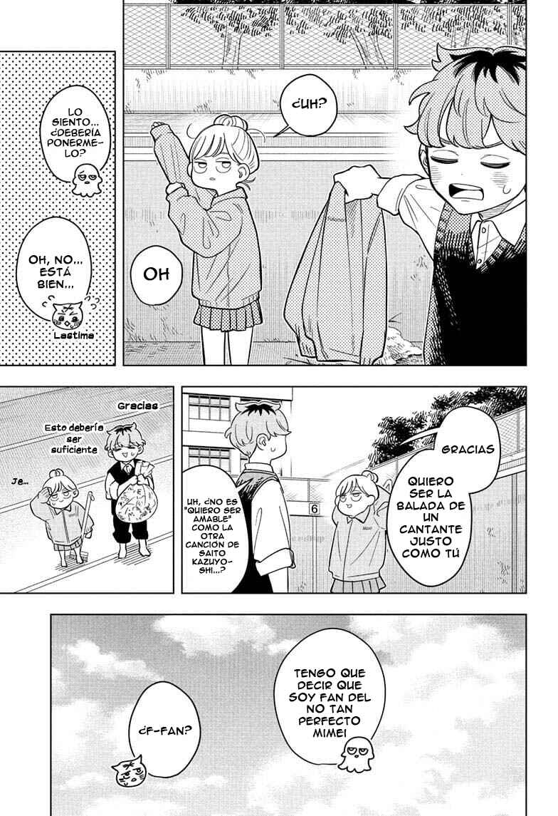 Someone Hertz Chapter 19 - Page 18
