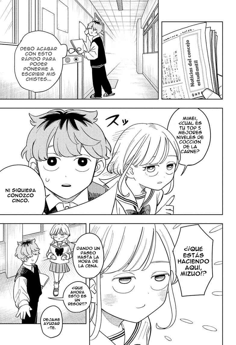 Someone Hertz Chapter 19 - Page 6