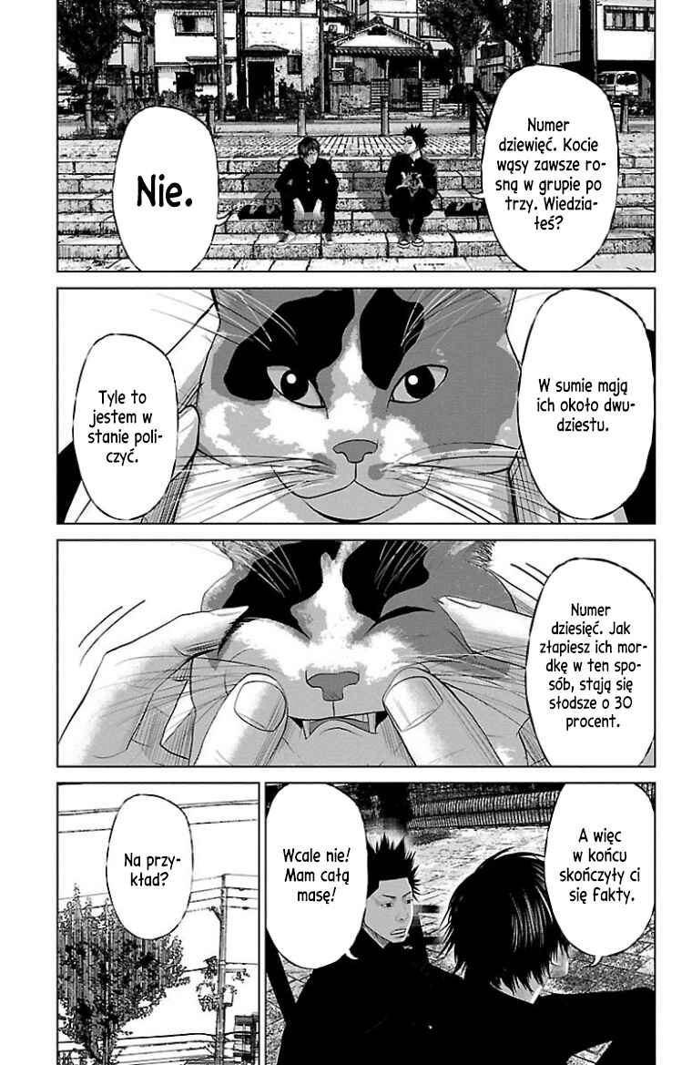 Setoutsumi Chapter 25 - Page 14