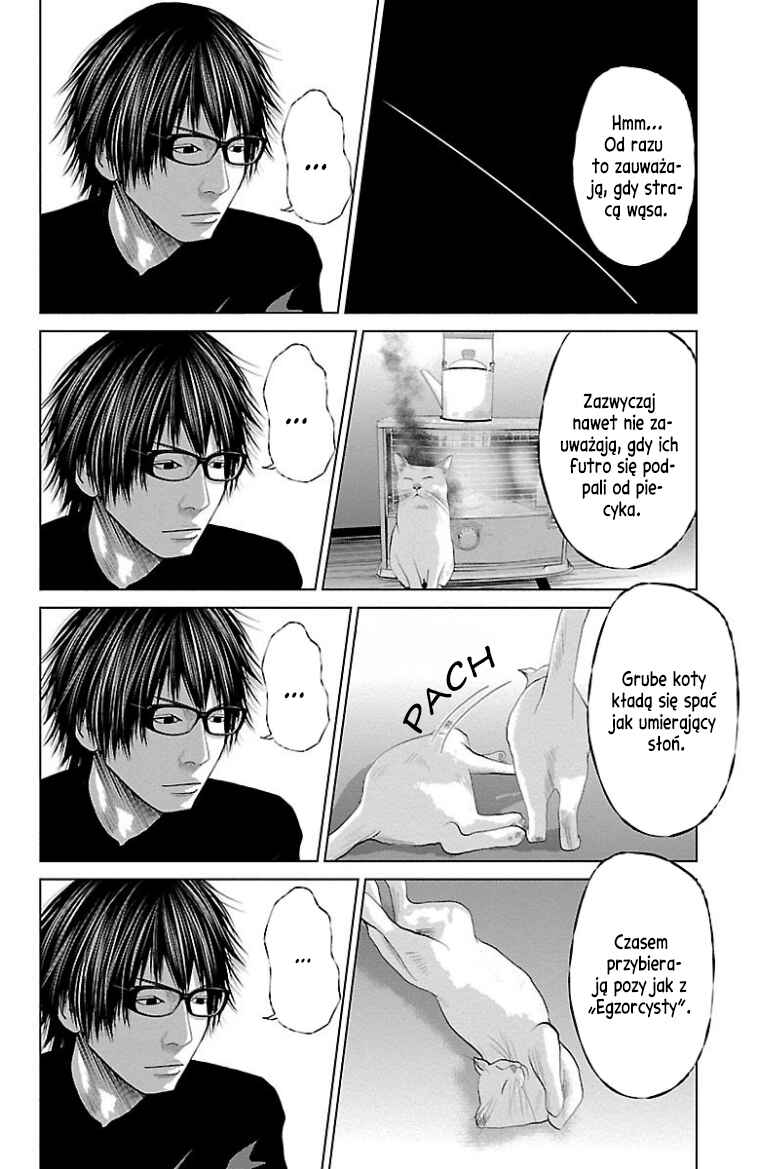 Setoutsumi Chapter 25 - Page 15