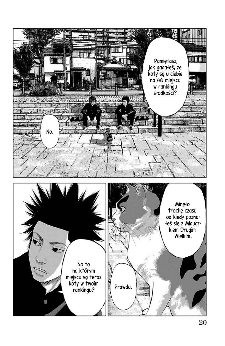 Setoutsumi Chapter 25 - Page 3