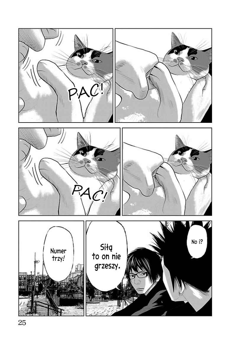 Setoutsumi Chapter 25 - Page 8