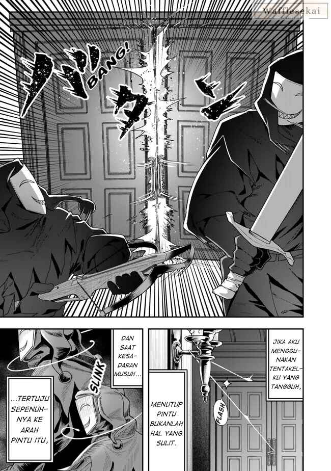 Zettai Shinanai Stella-hime Chapter 3.1 - Page 5